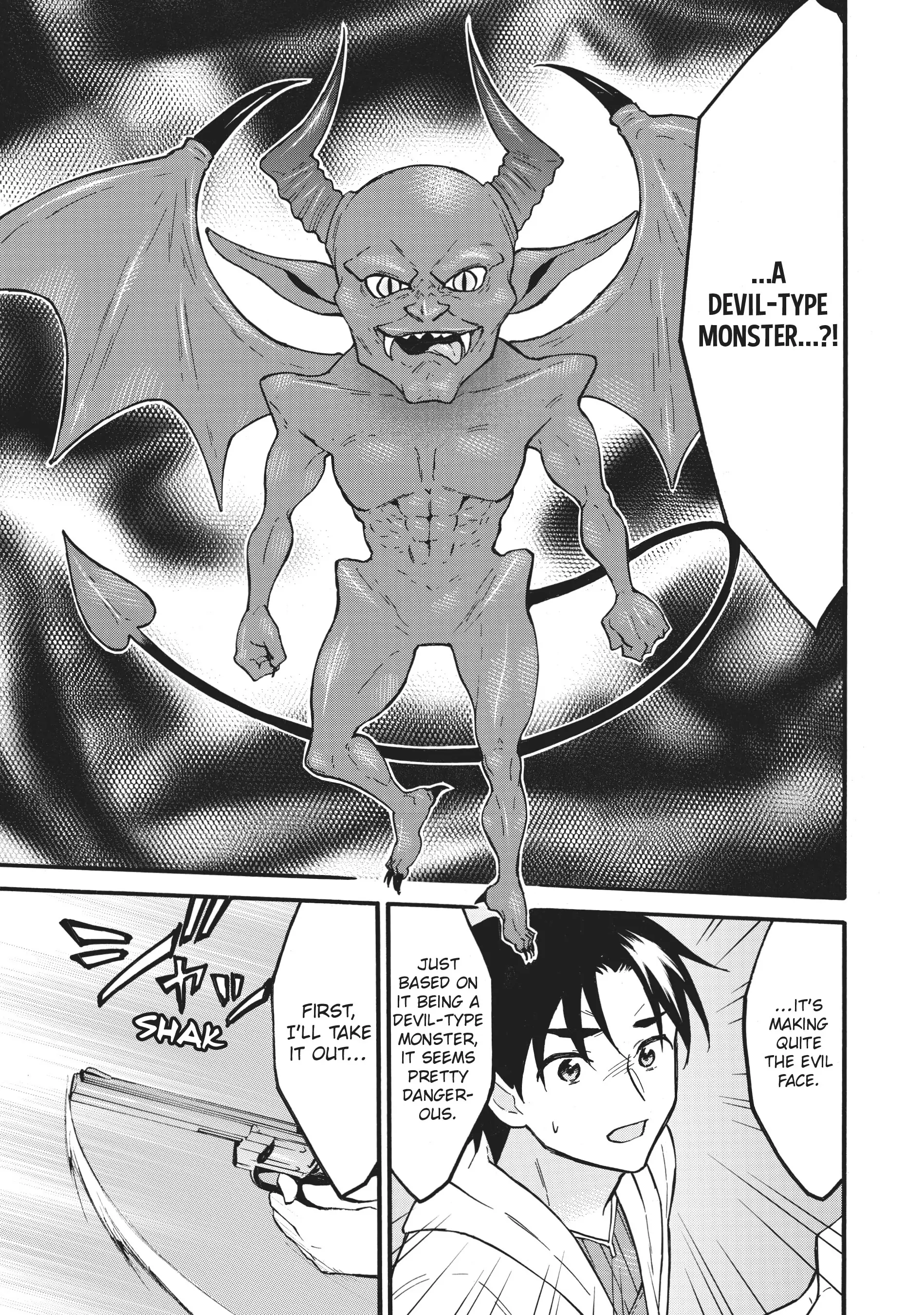 Level 1 Dakedo Unique Skill de Saikyou desu Chapter 58 33